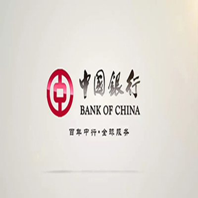 宁化中国银行中银e贷